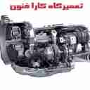 تعمیرگاه کارا فنون ، تعمیرات جرثقیل های هیدرولیک و بوم خشک در تهران